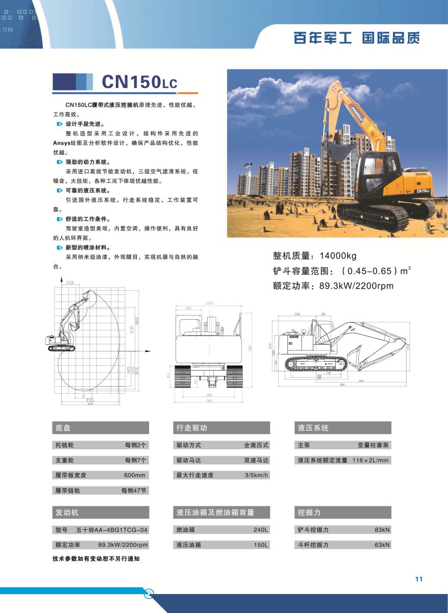 ca88_ca888亚洲城登录入口